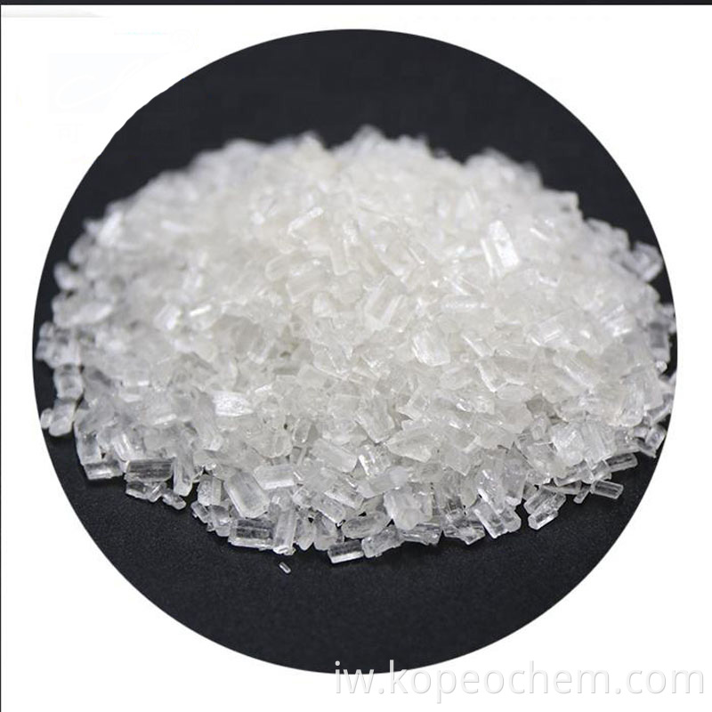 Sodium Thiosulphate